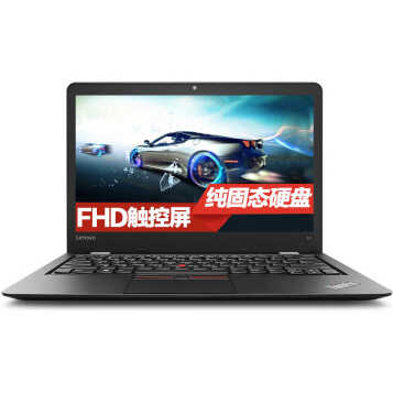 ThinkPad  New S208CD13.3ӢЯᱡʼǱ i7-7500U 8Gڴ 256G̬  ٷ䡿8Gڴ