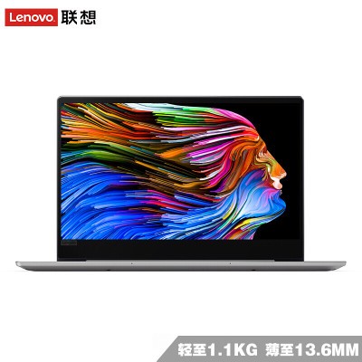 ����Lenovo С��Air13 Pro��13.3Ӣ��ʼǱ����� Intel i5 8GB 256GB 2G �����ᱡ��