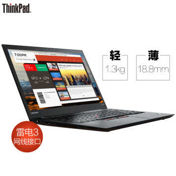 ThinkPad  T480sϵ14ӢᱡЯʼǱ i5-8250u 8G 256GB̬@2LCD 2G ߷  Win10