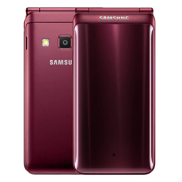 ǣSAMSUNG  Galaxy Folder2SM-G1650ֻ  ȫͨ(2G+16G)ͼƬ