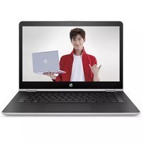 գHP (HP)Pavilion x360 14Ӣ糬ʼǱ14-ba 047TX ߴi5 /8G/256G 940Mx 2G/޹/W10ͼƬ