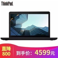 ?ThinkPad  E580 19CD 15.6ӢʼǱ칫 Cح8Gڴ 1T+128G i5-8250U RX550 2GͼƬ