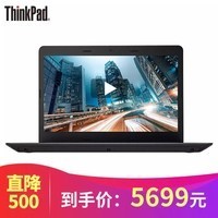 ThinkPad E14 Ӣضʮi5/i7Ʒ14Ӣ칫ᱡʼǱ i5-10210U 1TB+128G  3CCD 8GڴRX640-2GԸWIN10ͼƬ