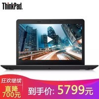ThinkPad ѡ  E470 ʼǱ14Ӣ칫 i5-7200U 16G 256G 6NCD 2G WIN10ͼƬ