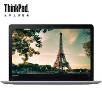 ThinkPad S2 13.3ӢʱᱡЯibm칫ʼǱԳ I5-8250U 8G 256G0JCDɫ Win10ͼƬ