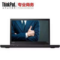 ʼǱThinkPad T470p12CD14ӢFHD칫ϷʼǱ i7-7700HQ 8Gڴ 2GB 걣 256G̬Ӳ@17CDͼƬ