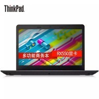 ThinkPad e480ϵ14ӢibmʼǱ񱾰칫ᱡ i5-8250U 8G 1T  03CD WIN10ͼƬ