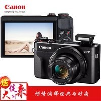 (Canon) PowerShot G7X Mark II  ٷ