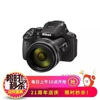 Nikon/῵῵ P900S ɫ ٷ