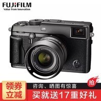 ʿ X-Pro2 ΢ X PRO2  2430 WIFI ѧȡ ʯī23/2.0ײ