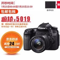 ܣCanon EOS 70D 뵥 ж˼ WIFI NFC 70D+18-55 STMͷ