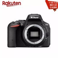 ῵NikonD5500 ż (ͷ)