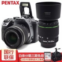 µ18(PENTAX) K-70뵥 k70 ׻ DAL18-55/DA50-200ɫ