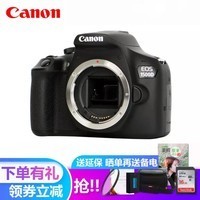 ܣCANON1500D ż 浥 ͷ