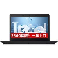 ThinkPad E470 (1GCD) 14ӢᱡֱʼǱͼƬ