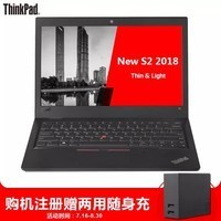 ThinkPad S20JCD)13.3ӢᱡʼǱԺɫ ĺi5-8250uͼƬ