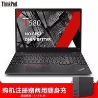 ThinkPad ���� T580��0ECD��15.6Ӣ��FHD�ᱡ�����ܱʼǱ�����