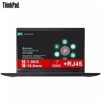 ThinkPad T480s2SCD14ӢᱡʼǱi7-8550uͼƬ
