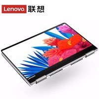 ʼǱ  Yoga710 14Ӣi7 i7 ᱡ칫һ ǹ i7-7500U 8G 128G̬ 2GͼƬ