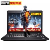 ThinkPad  S5ڽ 0YCD 15.6ӢϷ칫ʼǱ  i5-7300HQ/8G/128G