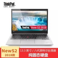 ThinkPad S2(0PCD) 13.3Ӣᱡ칫ЯʼǱ i3 7130u 4GB 128GB̬ (16Gڴ+256G̬)ͼƬ