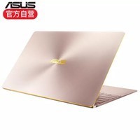 ˶ASUS 콢ҫ3Яȫ̬ȫխ߿12.5ӢʼǱԳ õ i7-7500U/8GB/256GB SSD