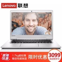 СƷIdeaPad310S 14ӢʼǱ  ᱡAMDԼ۱ A6/4G/1T/2G/ɫ W10ͼƬ