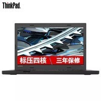 ThinkPad T490 14ӢᱡʼǱӢضi7-8565u 8G/ 256G̬/2G/FHD1DCD ԭ/ͼƬ