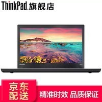 ����ʼǱ�ThinkPad T470��3FCD��14Ӣ���ᱡ��Я����칫��������ʼǱ�����