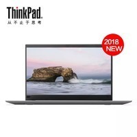 ThinkPad X1 Carbon07CD14ӢFHDᱡ칫ʼǱ ̫պɫi5-7200U ٷ䡿8Gڴ 256G̬Ӳ