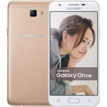 ǣSAMSUNG Galaxy On5G5700 ȫͨ4Gֻ ɳ (3G RAM+32G ROM)