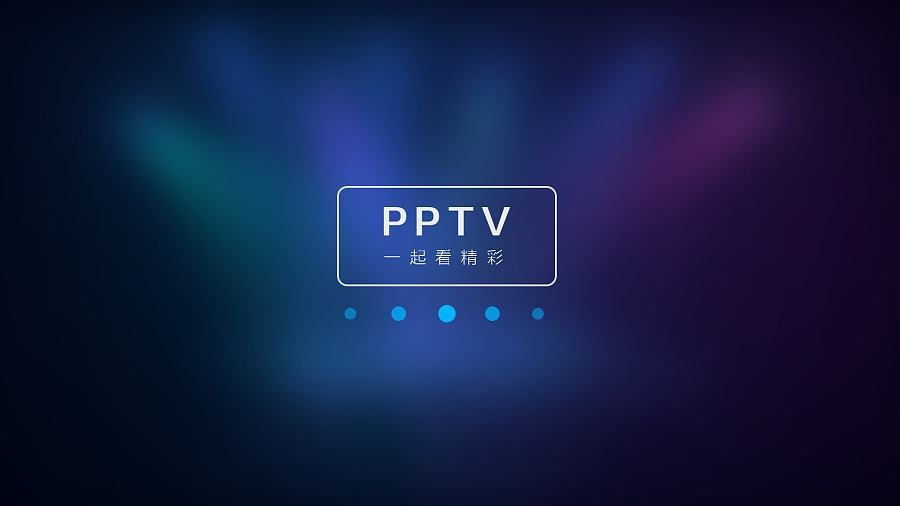 pptvӶôɾ?