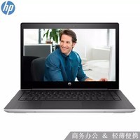 գHP Probook430 G5 13.3Ӣ ᱡЯ ʼǱ ư桾i5-8250U 8G 1TB Կ HD WiFi+BT win10ͼƬ