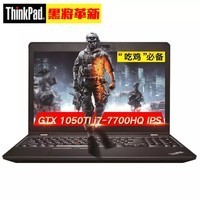  ThinkPad S5ڽ 0JCD 15.6ӢϷibmʼǱ A i7-7700HQ 8G 120G+1T FHD/GTX1050//OFFICEͼƬ