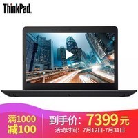 ThinkPad ѡ  E470 ʼǱ14Ӣ칫 8i7 8G 256G FHD 10CD 2G WIN10ͼƬ
