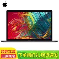 APPLE ƻ  MacBook Pro 13.3ӢʼǱ2017/2018¿ 17MPXQ2CH/A ջ-128G