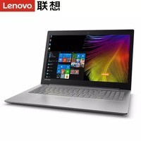 联想（Lenovo） Ideapad520 15.6英寸轻薄笔记本电脑 MX150独显 标配i7-7500U  4G 1T+128G图片