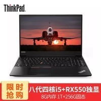ThinkPad  E580 15.6Ӣᱡ칫ϷЯʼǱ @01CDB:i5 8Gڴ 128G+1TͼƬ