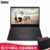 ThinkPad  E480 14ӢᱡϷʼǱ i7-8550u 8G 256G+1TB˫Ӳ  @13CD FHD ߷ RX550 2G W10ϵͳͼƬ