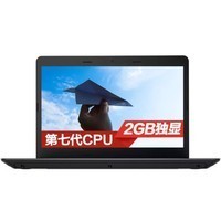 ThinkPad  E470ϵУ1RCD14ӢʼǱi5-7200u 8Gڴ 256G̬ӲͼƬ