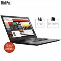 ThinkPad T490sϵ 14ӢᱡЯʼǱ 0TCD@i7-8565u 8G 32G+512G FHD  Win10ϵͳͼƬ