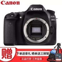ܣCanon EOS 80DȫƷм80D׻ ͷ