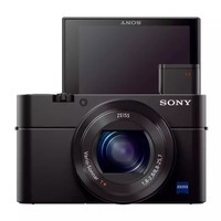 ᣨSONY ڿ DSC-RX100M4 ٷ