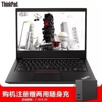 ThinkPad  E48014CD14ӢᱡϷʼǱ