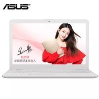 ˶ASUS ˶ʯ5 FL8000UN/FL8000UFᱡI7ʼǱ15.6Ӣ  MX130 2G 4Gڴ+1TӲ ٷͼƬ