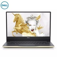 DELL Խȼ7000 II 3 14.0Ӣ8ᱡխ߿ʼǱ ᱡЯ ɫ i5-8265U 2G NVMeָ̬ 8GB 128GSSD+1TB ưͼƬ