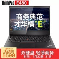 ThinkPad thinkpadE480 i5 14Ӣ칫ᱡЯʼǱѧϰ ٷ RX550 2G win10 01CD@8 i5 8G 128G+500G