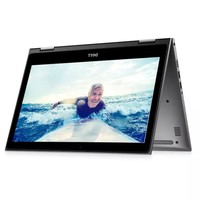 DELL ħ13MF-2705  13.3Ӣƽһ崥طתʼǱ ɫ I7-7500U 8Gڴ 256̬ ͼƬ