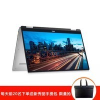 ������DELL�� �ʼǱ�XPS13/XPS15 13.3Ӣ����i7����΢�߿����һ���رʼǱ����� 13.3Ӣ�� ˫��i7-7Y75 970Evo 1T��̬Ӳ�� ���ư�