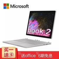 ΢MicrosoftSurface Book2ʼǱƽԶһi5/i7 Ʒл2걣 15Ӣ i7-16G/1TB-6G1060 Ա